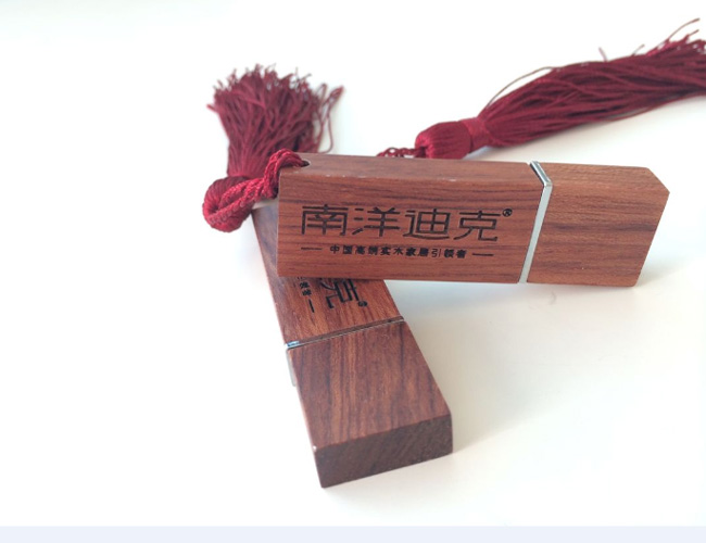 木頭U盤-南洋迪克家具開模定制U盤禮品 木頭U盤定制工廠