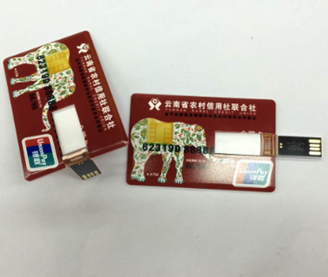 名片U盤—云南省農村信用社定制禮品U盤 名片U盤制作工廠