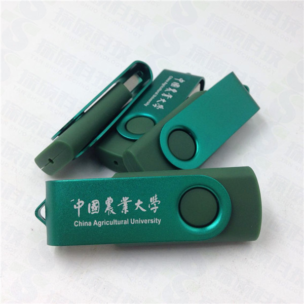 普通旋轉(zhuǎn)夾子U盤(pán)定制,氧化金屬旋轉(zhuǎn)U盤(pán)制作廠家,禮品u盤(pán)制作工廠,旋轉(zhuǎn)夾子u盤(pán)禮品,氧化u盤(pán),金屬u(mài)盤(pán)16g定做