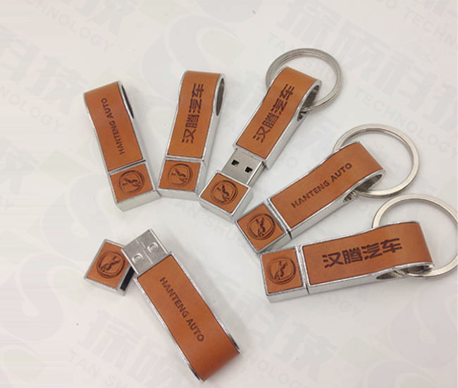 高檔皮革U盤,汽車展會禮品U盤,新產(chǎn)品發(fā)布會U盤定制