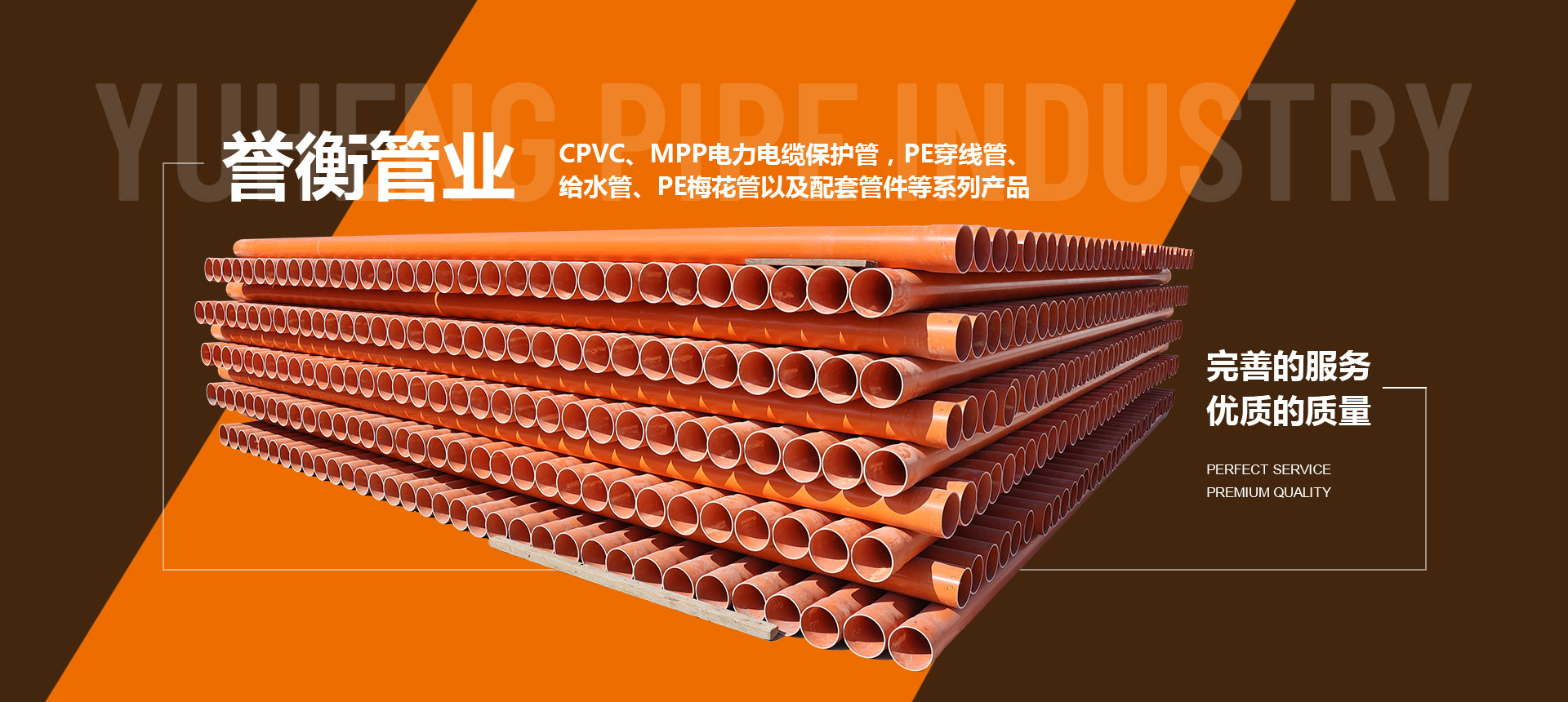 �Ϻ��UƷ����